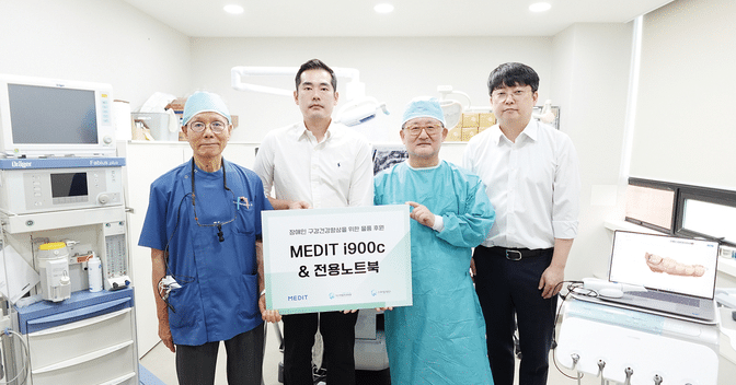A Medit doa um scanner intra-oral a uma clínica dentária sem fins lucrativos